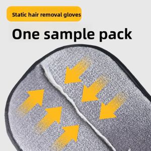 VOA | Static Cat Hair Removal Glove with Bidirectional Brush