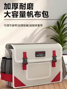 DELIXI Electric | Túi Đựng Dụng Cụ Điện Gia Cường Lực Bền