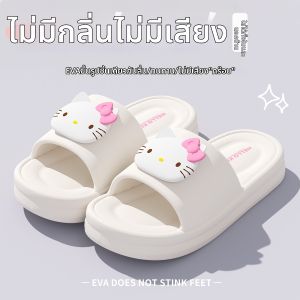 TZLDN | Non-slip Odor-Resistant Cartoon Slides