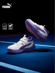 PUMA | Fashionable Sport Shoes for Big Kids