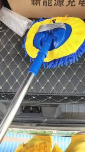 Extended Car Wash Brush Mop Chenille Microfiber Head No‑Scratch Deep Clean Car Washing Accessory