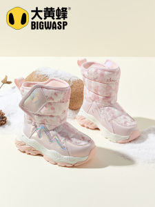 Thickened Fleece Lined Long Tube Boots Childrens Winter Warm Shoes Princess Style EVA Material PU Leather for Girls Kids