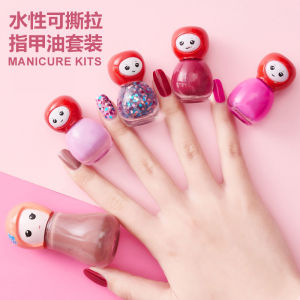 Spring and Summer New Pregnant Women Kids Pure Special Nail Polish Non-Toxic Tasteless Little Girl Baking-Free Long-Lasting Quick-Drying Tearable Plant