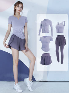 forquee | Slim Fit Yoga Outfit Two-Piece Set