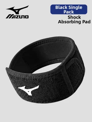 Mizuno | Professional Knee Patellar Meniscus Protection Brace