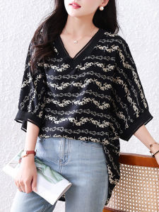 DAIXIANGFEIZI | High-end Elegant New Arrival V-Neck Blouse