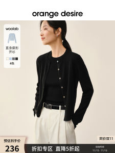 Orange Desire Commuter Knitted Open Cardigan Womens Short round Neck Top Simple Style Spring New Arrival Casual Fashion