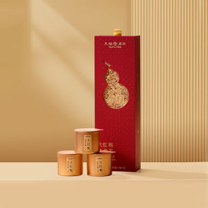 Ten Fus Tea | Trà Trung Quốc Chất Lượng Cao Hộp Đựng Nhỏ