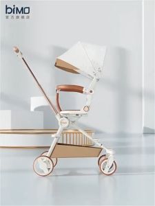 Beige รถเข็นเด็ก รถเข็นเด็กพกพา พับได้ 4 ล้อ 360 รถเข็นเด็กพกพา 2ทาง ปรับเอนอิส(นั่ง/เอน/นอน)ปรับ 3 ระดับ ล้อมีเบรค