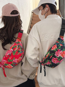 Personalized Trendy Chest Bag Shoulder Bag