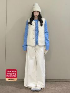 unifittoo | Layered Two-Piece Set Knit Sweater with White Faux Fur Vest