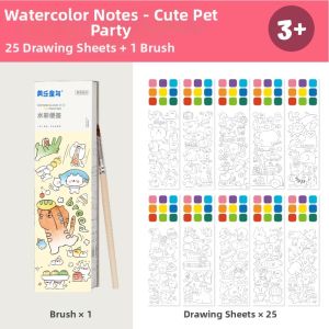 Joan Miro | Childrens Watercolor Painting Book Set