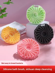 Bath Exfoliating Massaging Scrub Brush