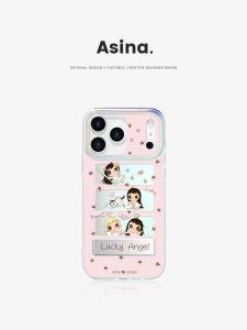 Asina | Hidden Stand Protective Case for iPhone