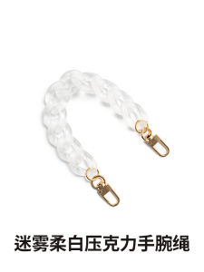 Ekax Mobile Phone Lanyard Clip Cute Cartoon Phone Lanyard Neutral Pearl Crossbody Rope Nylon Wrist Wide Lanyard