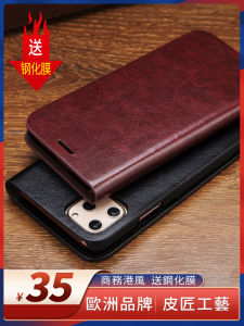 Ốp Lưng Điện Thoại Apple 16 pro Max iPhone 15 XSMAX XR 7Plus 13 8+ SE3 16E Chống Sốc Bằng Da Cho Nam Cỡ Lớn Có Khe Cắm Thẻ SIM