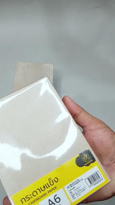 Saengroong กระดาษแข็งA6 กระดาษจั่วปัง จำนวน 30-50แผ่น / แพ็ค