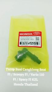 Tutup Busi Cangklong Beat FI / Scoopy FI / Vario 110 FI / Spacy FI KZL Honda Thailand TH56