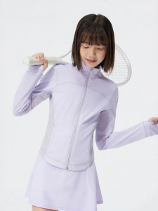 JOLLY BEAN | Fitted Sport Light Cool Sun Protection Jacket