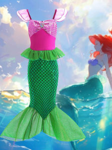Princess Style Mermaid Tail Dress with Flying Sleeves And Shiny Sequins for Girls Childrens Fashion Long Skirt Gown