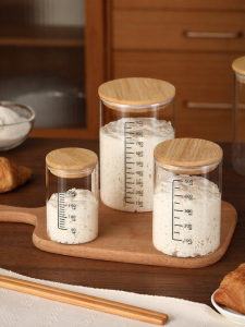 LIEHUFU | Yeast Cultivation Glass Fermenter Jar