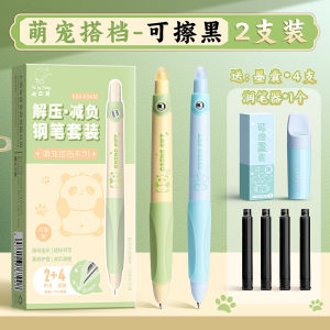 Heat Sensing Erasable Ballpoint Pen Childrens Practice Writing Pen Low Burden Crystal Blue Black Gift Box Calligraphy Pen