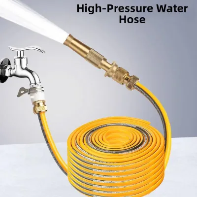 MEISITEKEKE | Portable High-Pressure Car Washing Kit