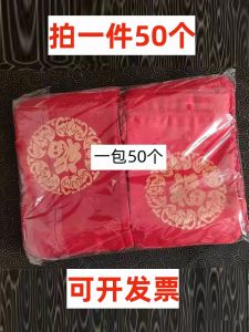 Red Silk Satin Drawstring Candy Storage Bags Festive Wedding Favor Envelope Cloth Pouches for Jewelry And Candy Storage