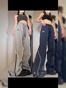 GDTIMA Retro Quick Dry Sweatpants Women Summer Thin Jazz Loose Straight Wide Leg Casual Trousers sports wear for women gym outfits for women jogging outfit for women set casual dress for women