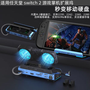 OneXPlayer Flying F1 F1 pro Expansion Dock M.2 Hard Drive Box Xiaoli X1Pro Handheld Gaming Console 2Pro Expansion Dock Base Mini Stand Black Myth Monkey King