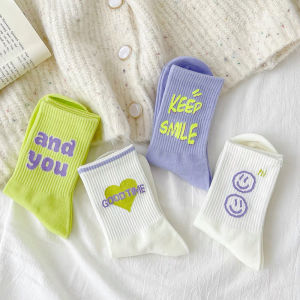 🌈จัดส่งจากกรุงเทพ!💥ของแท้ 100%💥ใบหน้ายิ้มสีม่วง เขียว และขาวของผู้หญิงชอบถุงเท้าน่อง ถุงเท้าผ้าฝ้ายสำหรับเล่นกีฬาและพักผ่อน ถุงเท้านักเรียน น่ารัก ทันสมัย และหลากหลาย นุ่มและเป็นมิตรกับผิว