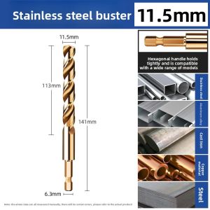 LASH | High-Hardness Cobalt Twist Drill Bit