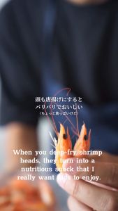 Halal Certified Japanese Crispy Fried Shrimp Head Snack - Spicy Salted Egg Cheese Original Flavors