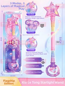 AULDEY | Mimic Voice Fairy Wand Toy
