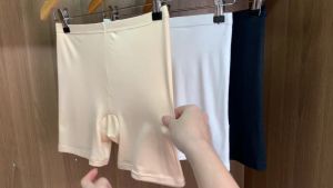 ส่งเร็วพิเศษ! 🍒Ninamee กางเกงซับใน ยืด XS-3XL สัมผัสนุ่ม กางเกงในขาสั้น ยืดสบาย ใส่แทนกางเกงในได้ ไม่รัด กางเกงซับในขาสั้น กางเกงใน ผ้าสัมผัสนุ่มละมูน