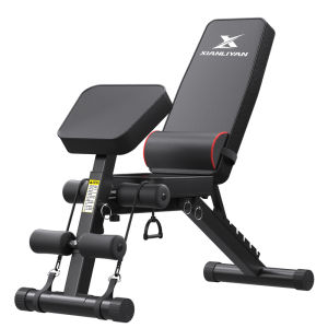 XIANLIYAN | Adjustable Multifunctional Folding Weight Bench