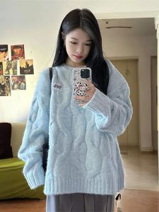 Blue Cable Stitch Pullover Knitted Sweater Womens Fall and Winter Wear Lazy Thickened Shoulder Inner Wear Soft Glutinous Knitwear Tops