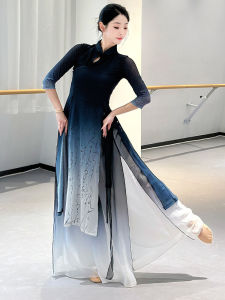Bộ Đồ Khiêu Vũ Cổ Điển Qipao Cho Nữ Bộ Đồ Tập Luyện Bằng Vải Voan Co Giãn Phong Cách Cổ Điển Mới Bộ Đồ Khiêu Vũ Qipao