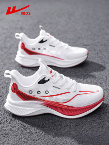 Warrior | New Breathable Thin Soft-Soled Mens Sport Shoes