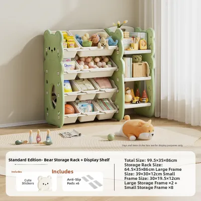XIONGBEIXI | Organizing Toy Storage Rack Multi-level