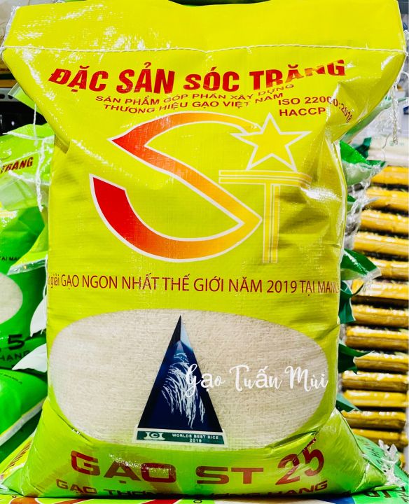 Gạo ST25 Gạo Ngon  Thế Giới (Bao 10Ky)