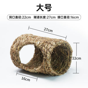 Đồ Chơi Ống Lọt Thỏ Yee Cho Thú Cưng Thỏ Và Chồn Mèo Giải Trí Làm Cho Không Khí Vui Vẻ Đồ Dùng Cho Nhà Của Thỏ Và Chồn Mèo