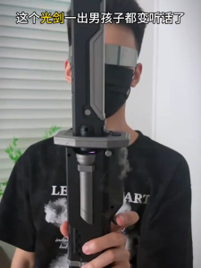 Kiếm Phát Sáng LED Phun Sương 80cm Cao Cấp Cho Bé 6+ – Sạc USB Đèn Đổi Màu Khói Mờ Ảo Đẹp Mắt