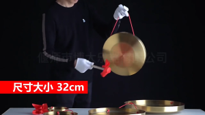 Chinese Hand Gong With Wooden Stick Traditional Chinese Folk Musical Instrument木棍手锣 中国传统民间乐器