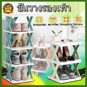 ชั้นวางรองเท้า รูปตัว X, ประหยัดพื้นที่ และเปลี่ยนแปลงพื้นที่ เพิ่มความสวยงาม ให้เลือกจากหลากหลายชั้น ของอเนกประสงค์