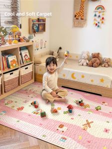 YINSHANG | Cool Feeling Non-slip Carpet Cartoon