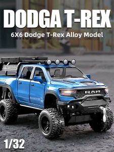 Simulation Model Toy Car