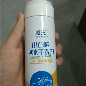 Small white shoe cleaning agent decontamination brightening yellow shoe washing machine White shoe cleaner free water white shoe dry cleaning agent