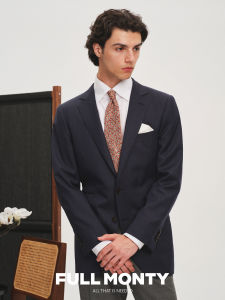 Business & Formal Wool Suit Jacket