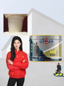 XIUSHEN | High-Pressure Waterproof Sealant Crack Repair Roof Leak